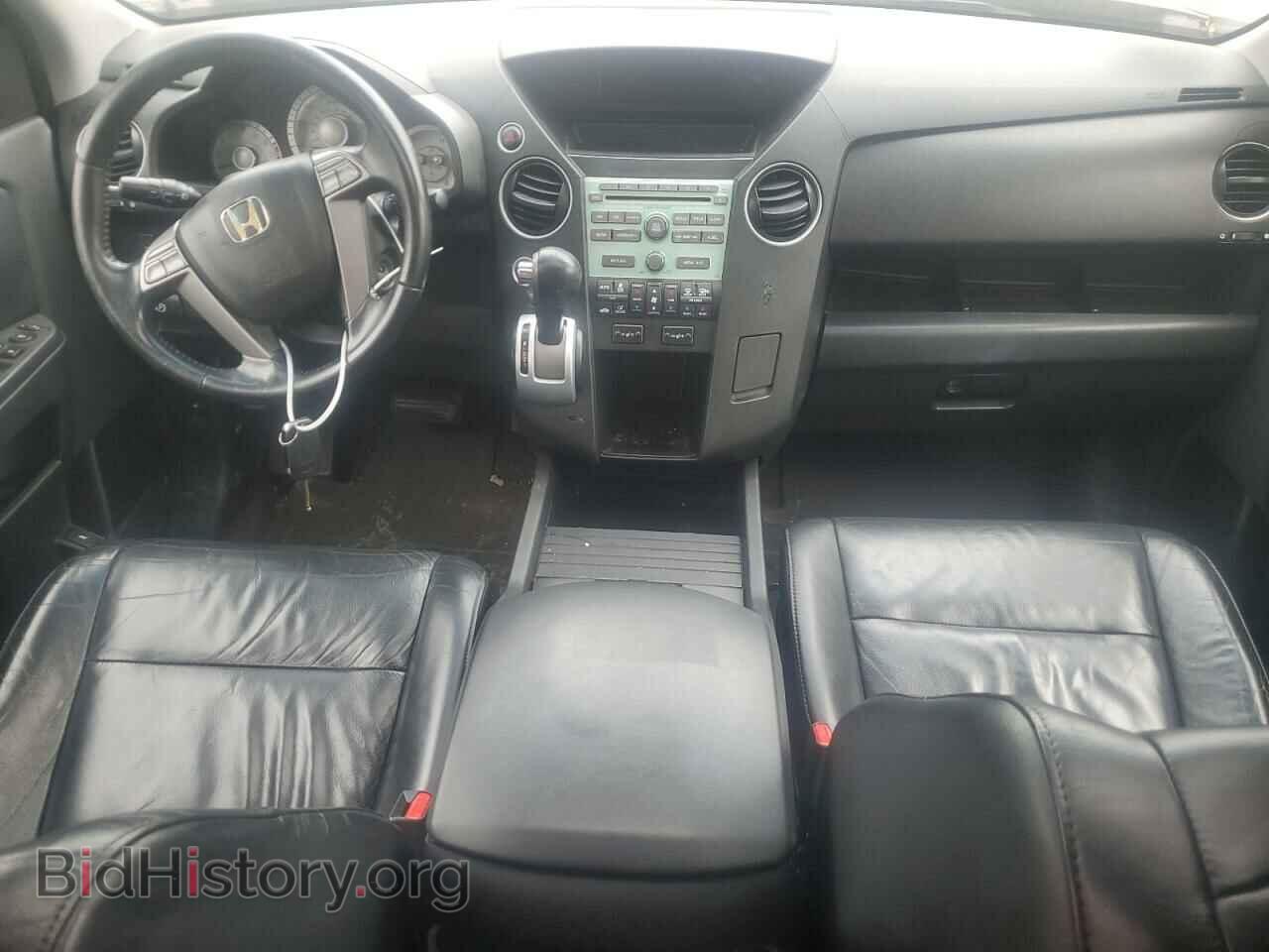 2009 HONDA PILOT - VIN: 5FNYF48579B027607 - Фото 8