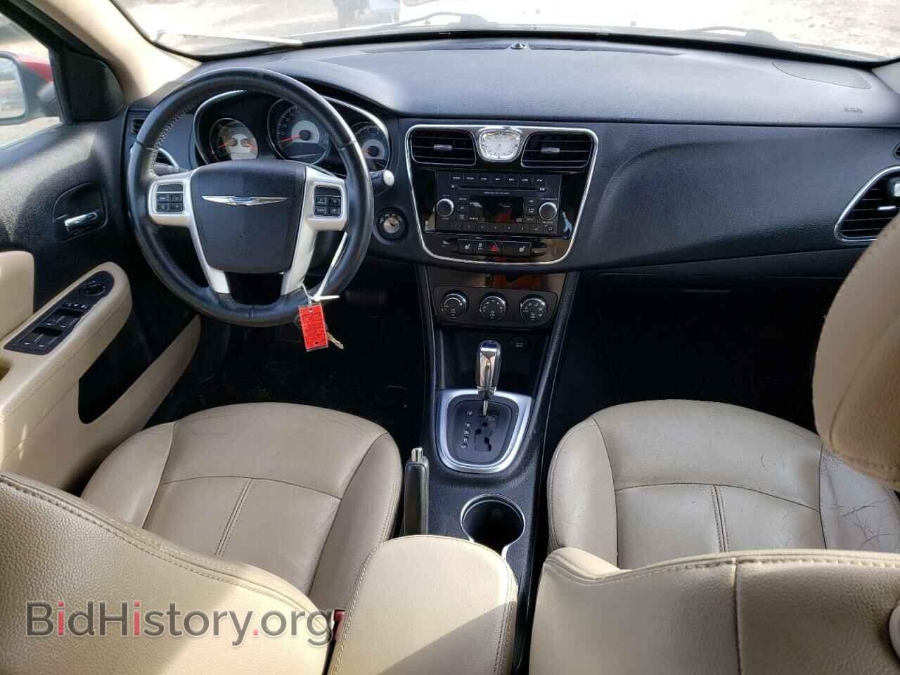 2013 CHRYSLER 200 - VIN: 1C3CCBBB9DN545772 - Фото 8