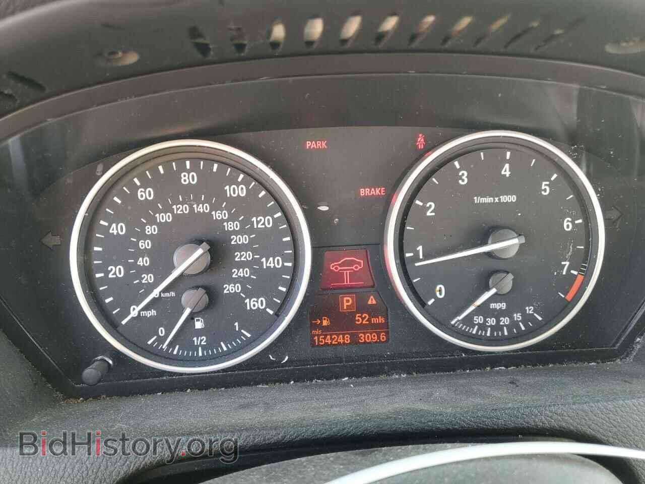 2007 BMW X5 - VIN: 5UXFE43537LY83089 - Фото 9
