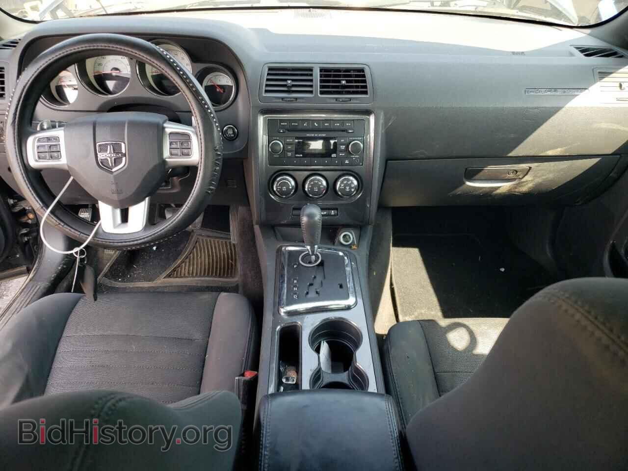 2014 DODGE CHALLENGER - VIN: 2C3CDYAG4EH258427 - Фото 8