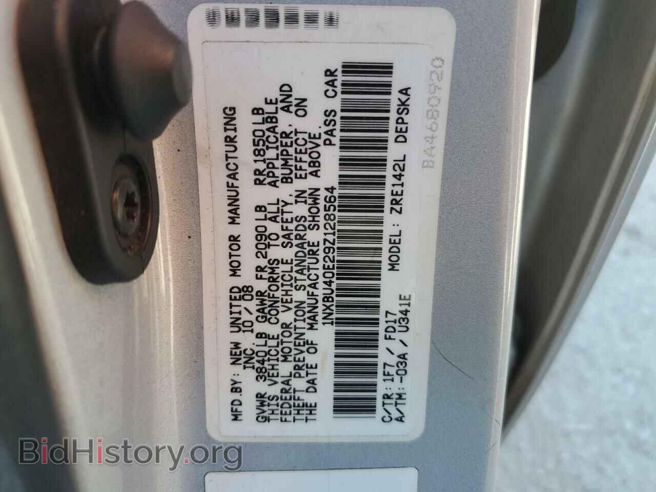 2009 TOYOTA COROLLA - VIN: 1NXBU40E29Z128564 - Photo 12