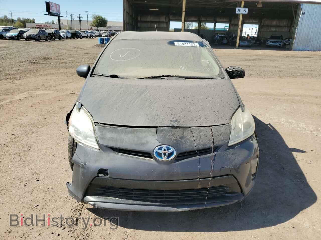 2015 TOYOTA PRIUS - VIN: JTDKN3DU7F0423840 - Фото 5