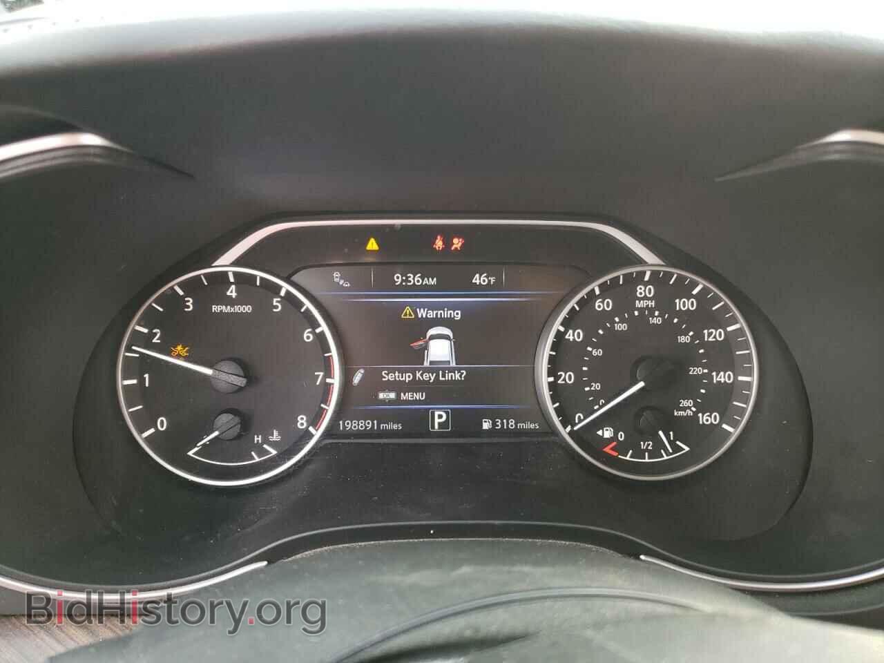 2017 NISSAN MAXIMA - VIN: 1N4AA6AP9HC414054 - Фото 9