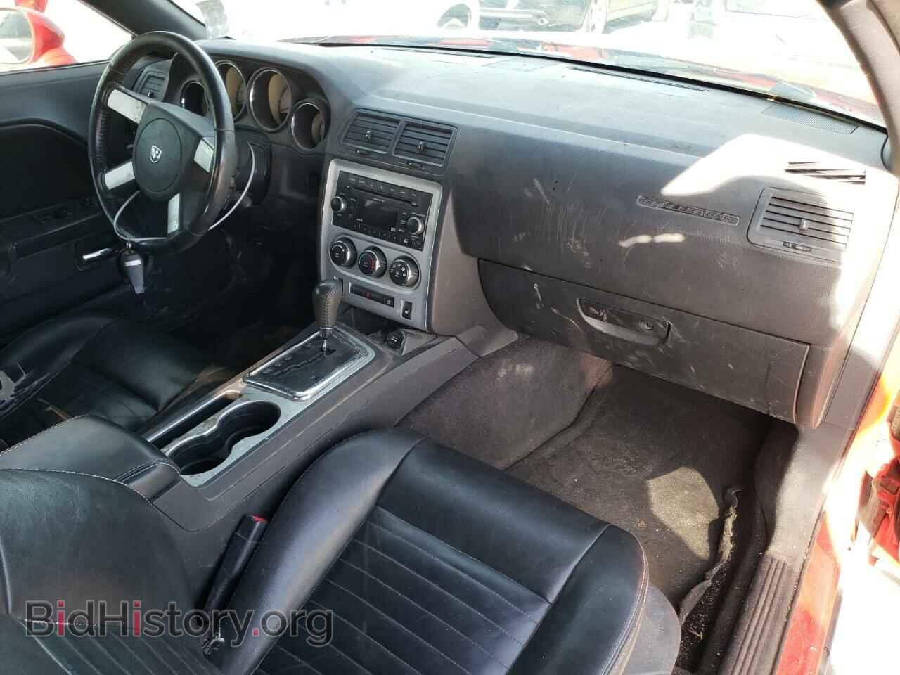 2010 DODGE CHALLENGER - VIN: 2B3CJ4DV5AH120916 - Фото 8