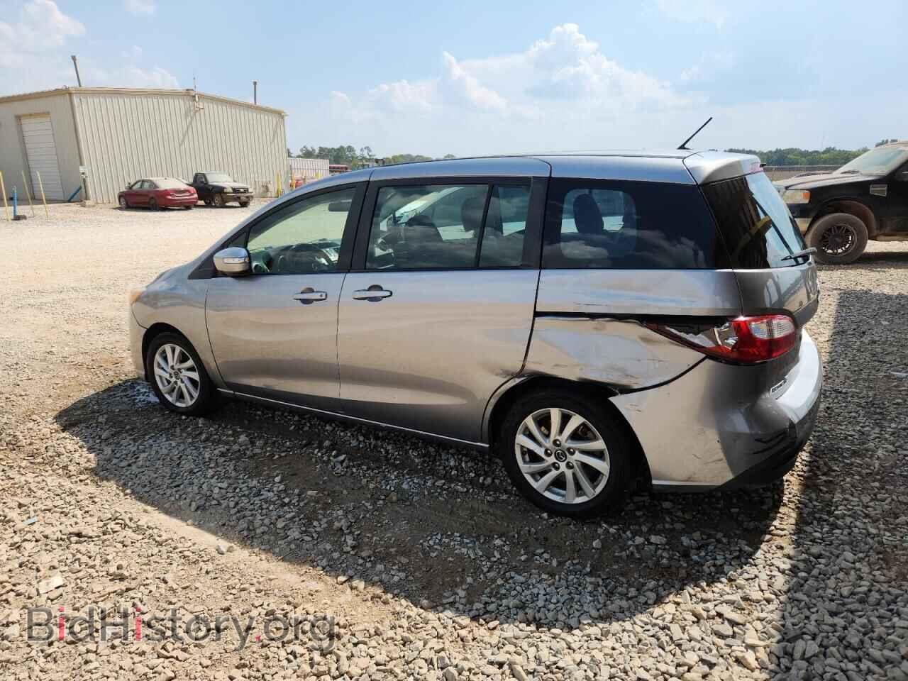2015 MAZDA 5 - VIN: JM1CW2BLXF0189652 - Фото 2