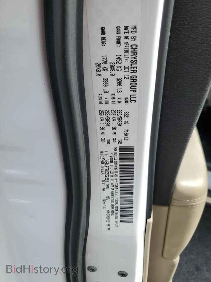 2013 DODGE DURANGO - VIN: 1C4SDJET6DC592983 - Фото 12
