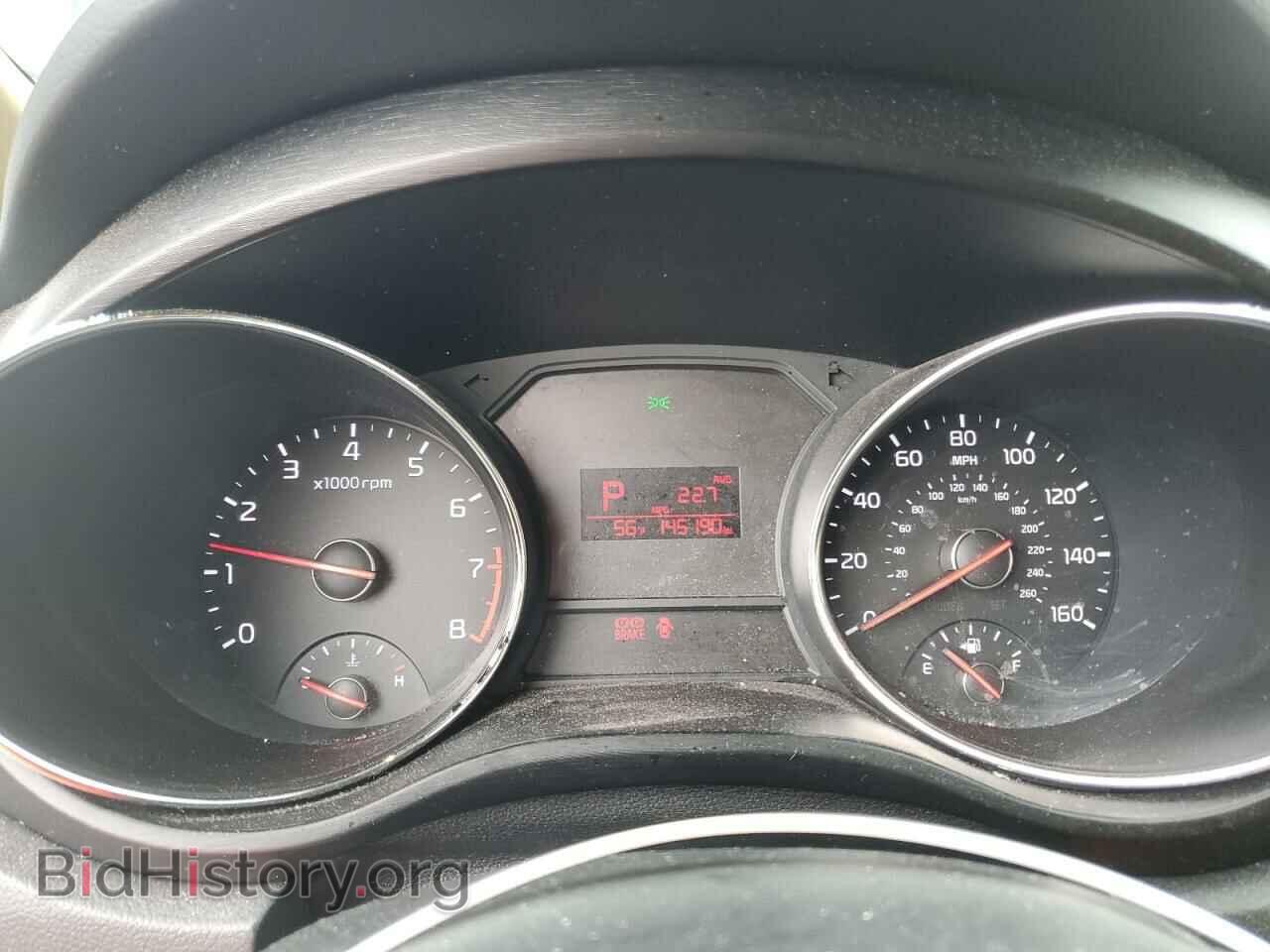 2018 KIA All Models - VIN: KNDMB5C19J6397395 - Photo 9