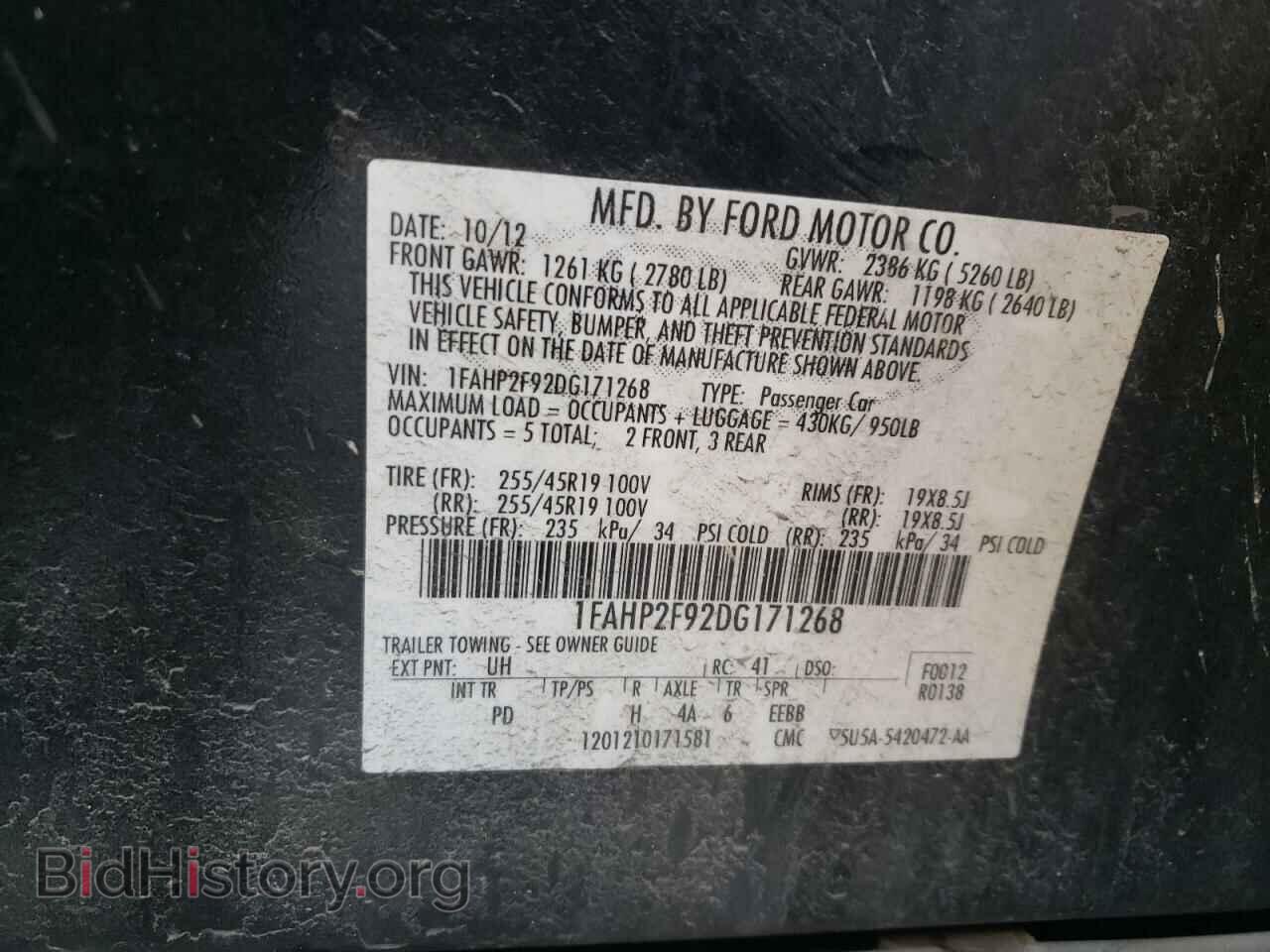 2013 FORD TAURUS - VIN: 1FAHP2F92DG171268 - Фото 13