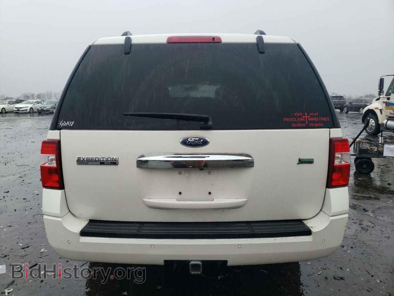 2012 FORD EXPEDITION - VIN: 1FMJK2A5XCEF00335 - Фото 6