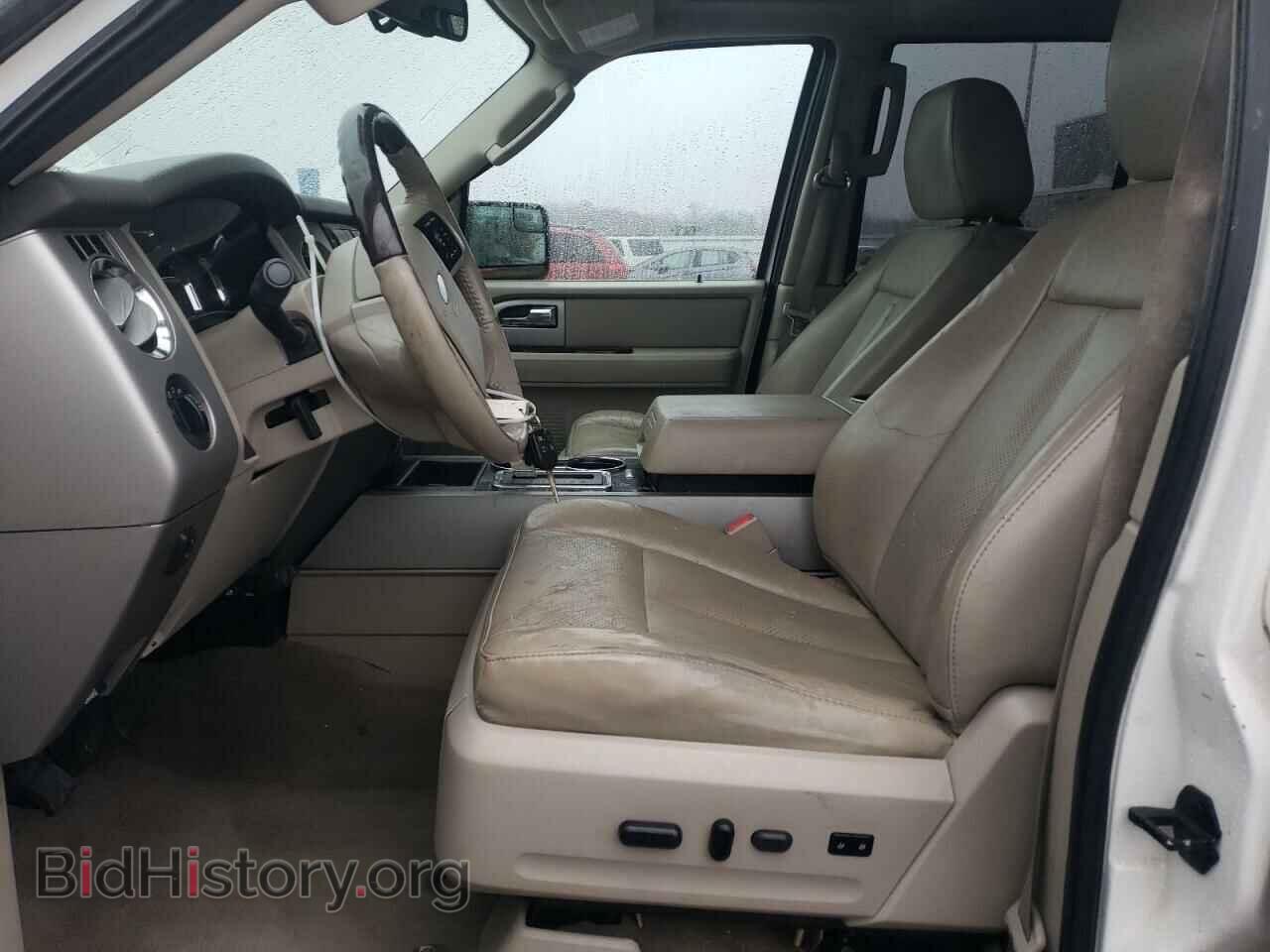 2012 FORD EXPEDITION - VIN: 1FMJK2A5XCEF00335 - Фото 7