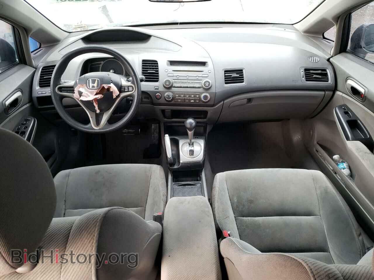2011 HONDA CIVIC - VIN: 2HGFA1F56BH527802 - Фото 8