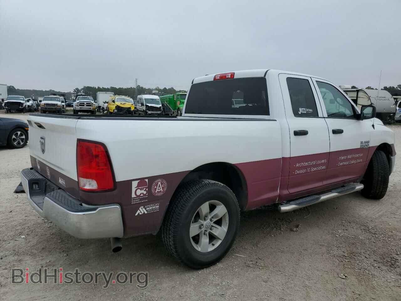 2021 RAM 1500 - VIN: 1C6RR6FGXMS580640 - Фото 3