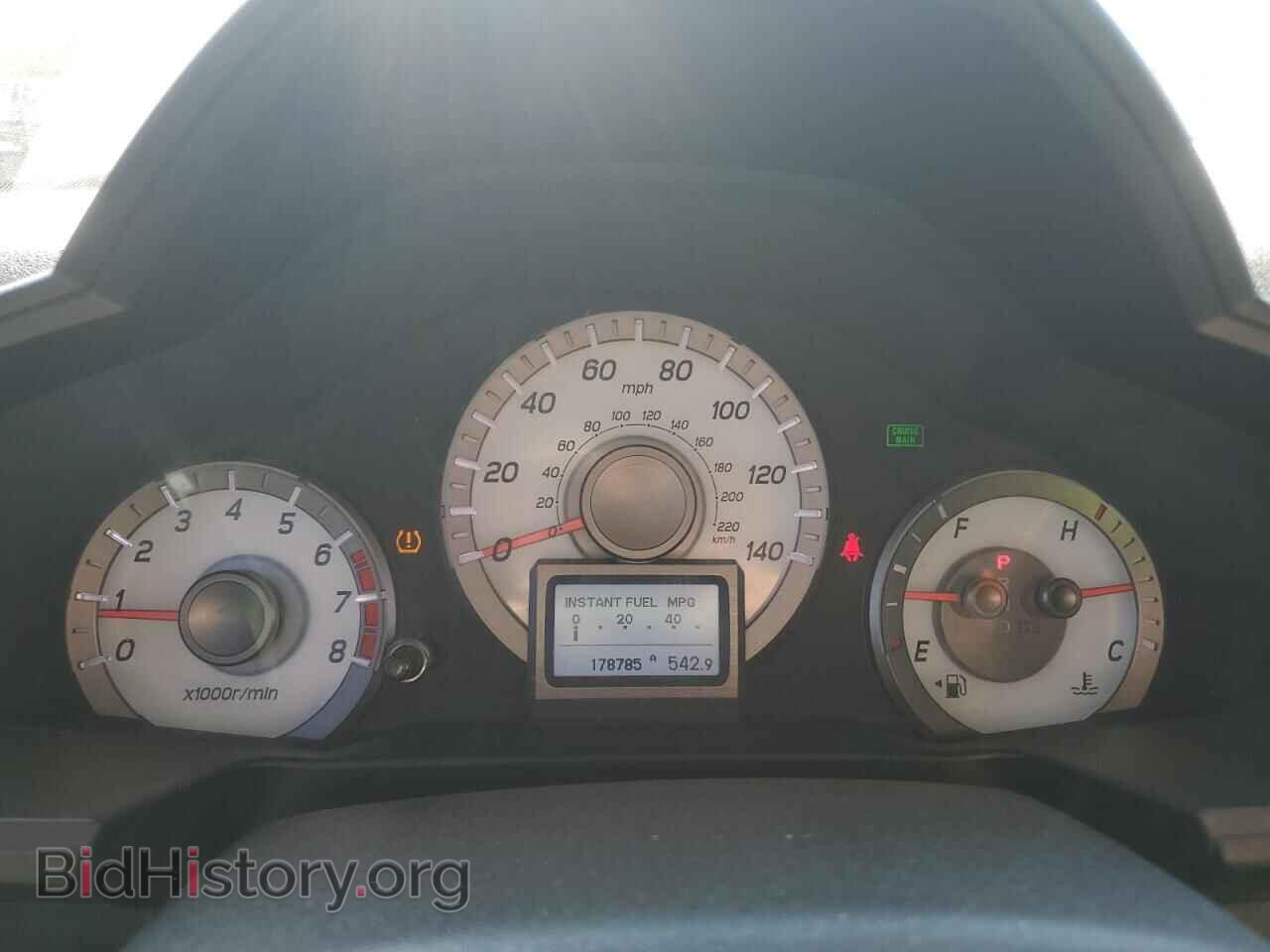 2012 HONDA PILOT - VIN: 5FNYF4H92CB059505 - Фото 9