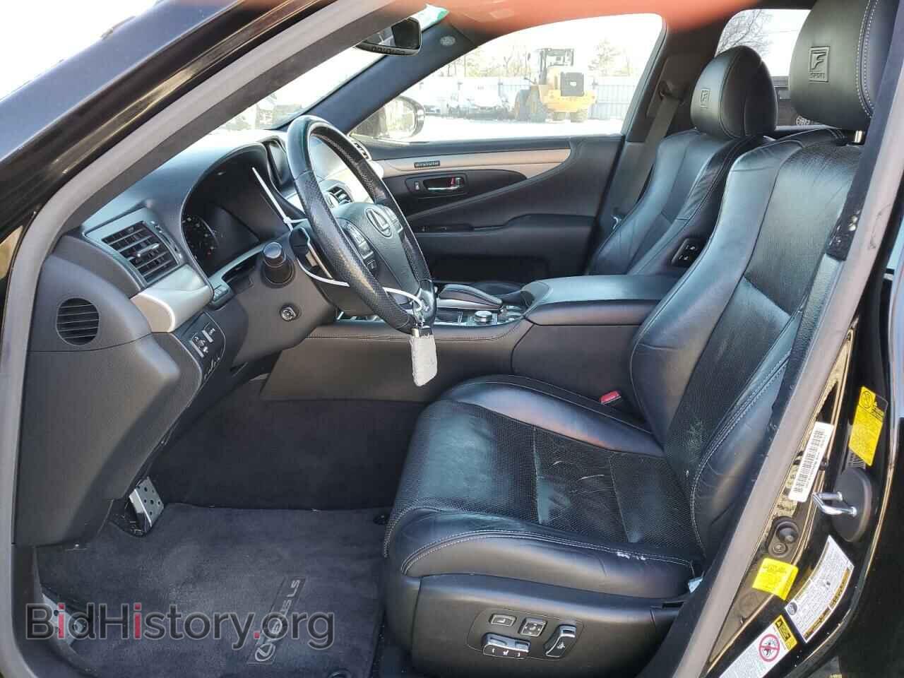 2014 LEXUS LS460 - VIN: JTHBL5EF8E5126836 - Photo 7