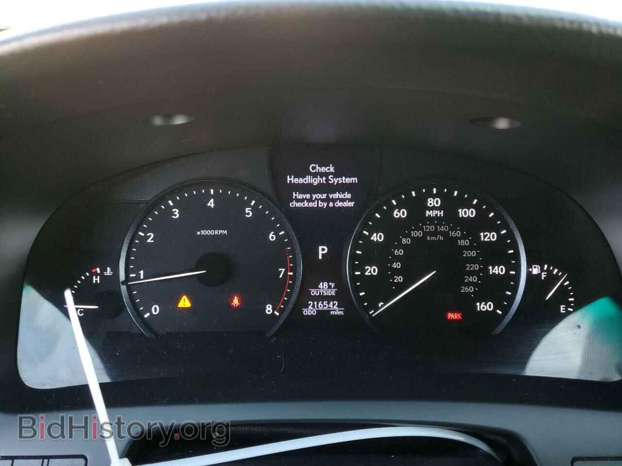2014 LEXUS LS460 - VIN: JTHBL5EF8E5126836 - Photo 9