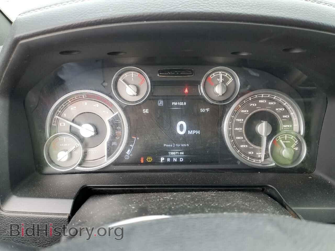 2016 RAM 2500 - VIN: 3C6UR5PL0GG129096 - Фото 9