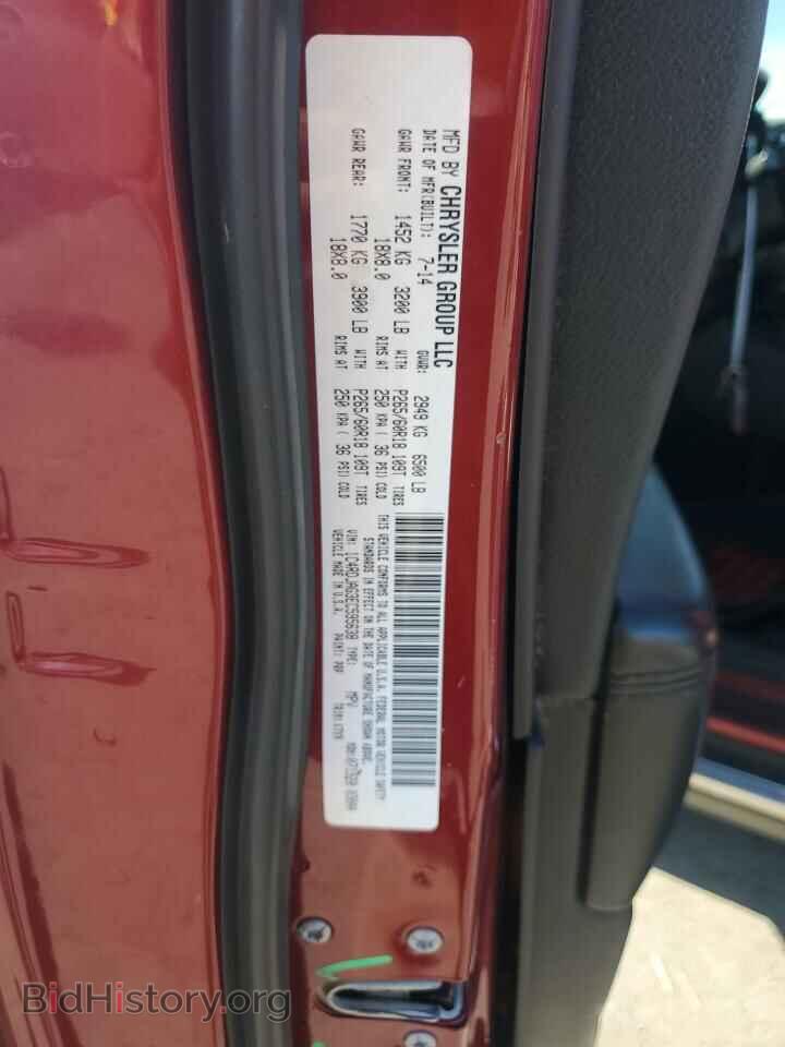 2014 DODGE DURANGO - VIN: 1C4RDJAG3EC595638 - Photo 13