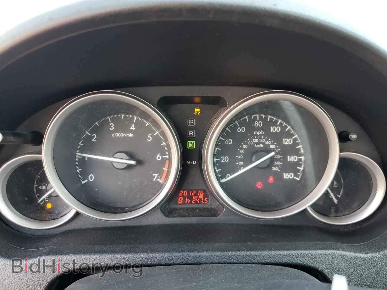 2011 MAZDA 6 - VIN: 1YVHZ8BH3B5M00581 - Фото 9
