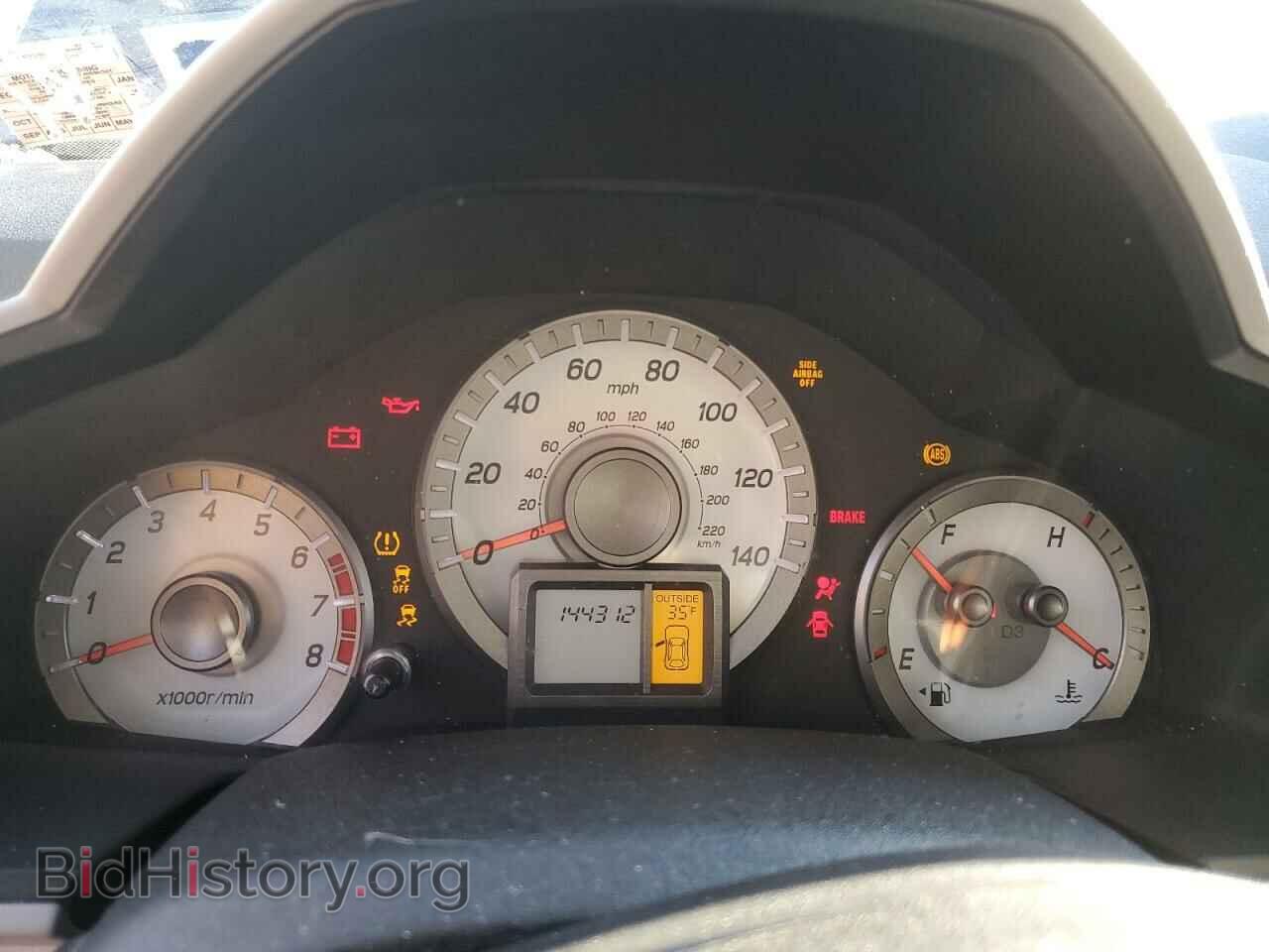 2014 HONDA PILOT - VIN: 5FNYF4H54EB018261 - Фото 9