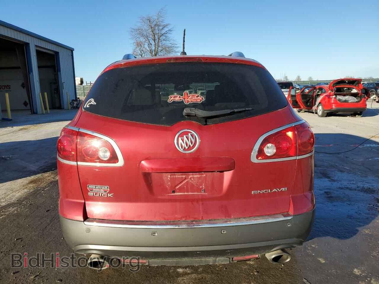 2012 BUICK ENCLAVE - VIN: 5GAKRCED2CJ277809 - Фото 6