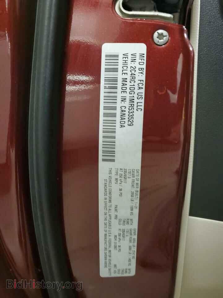 2021 CHRYSLER MINIVAN - VIN: 2C4RC1DG1MR533529 - Photo 13