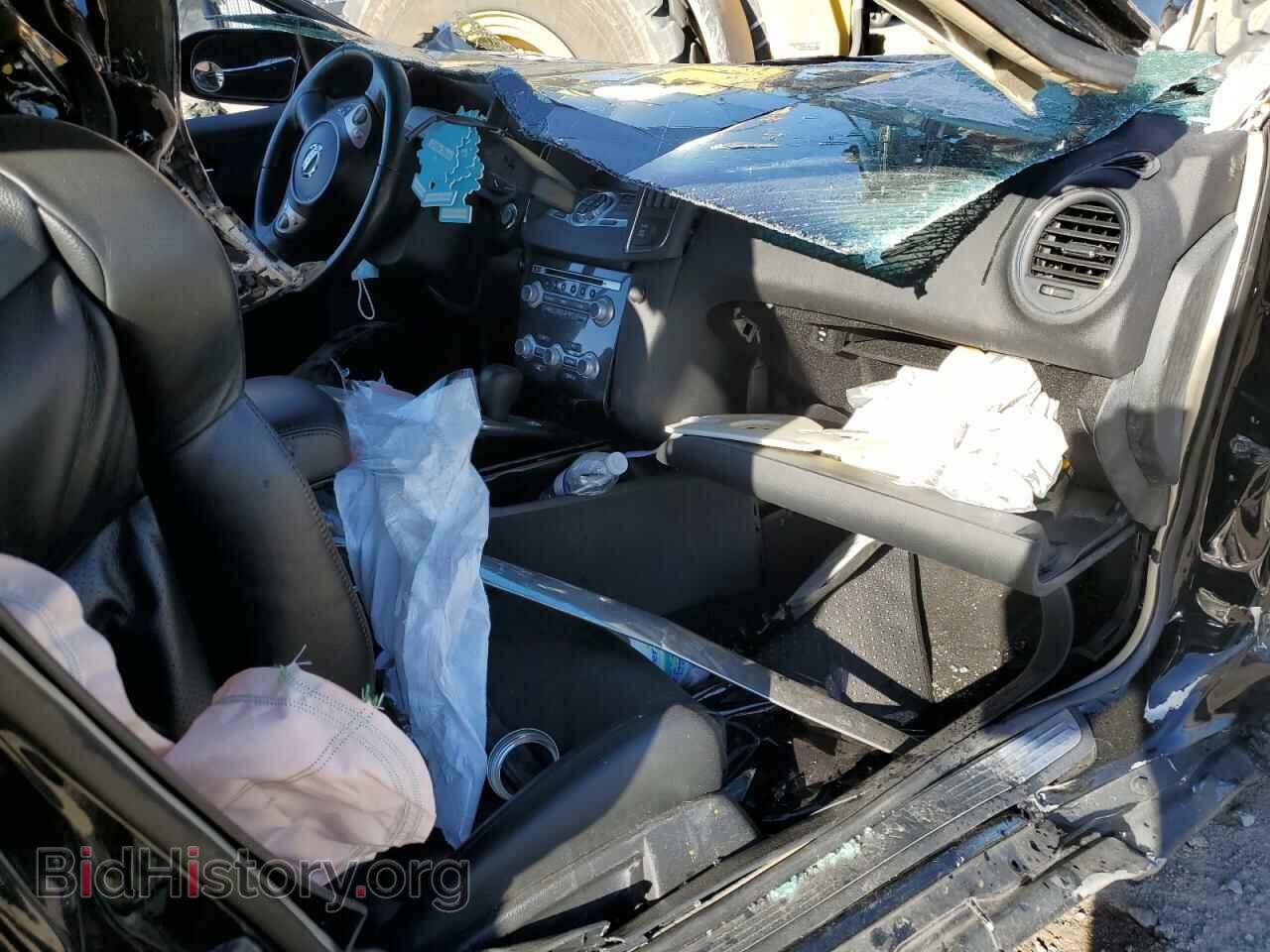 2014 NISSAN MAXIMA - VIN: 1N4AA5AP6EC911908 - Фото 8