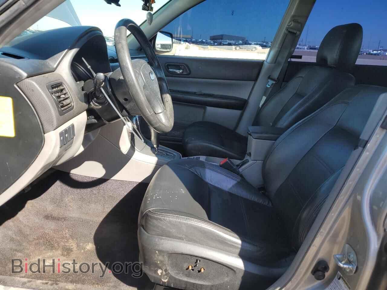 2005 SUBARU FORESTER - VIN: JF1SG69695H737551 - Фото 7