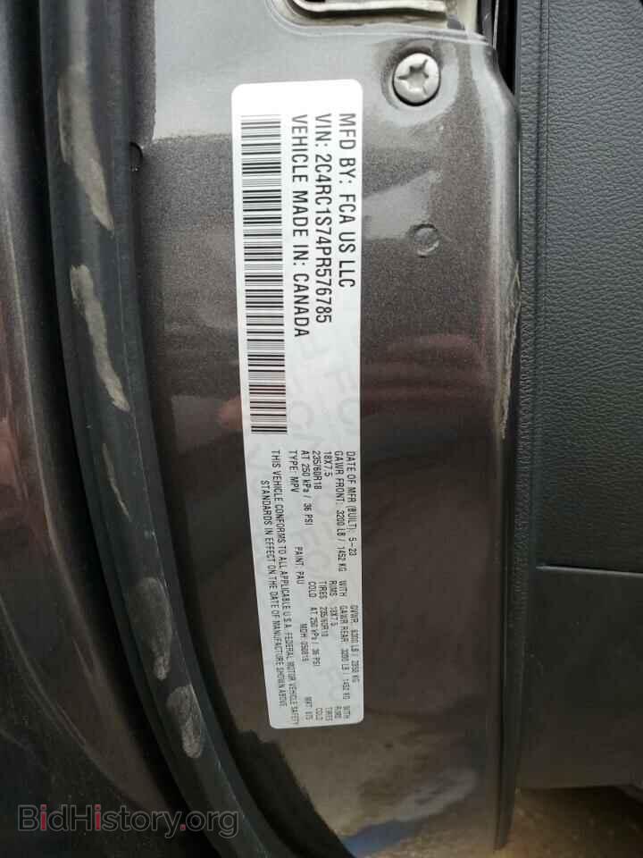 2023 CHRYSLER PACIFICA - VIN: 2C4RC1S74PR576785 - Photo 13