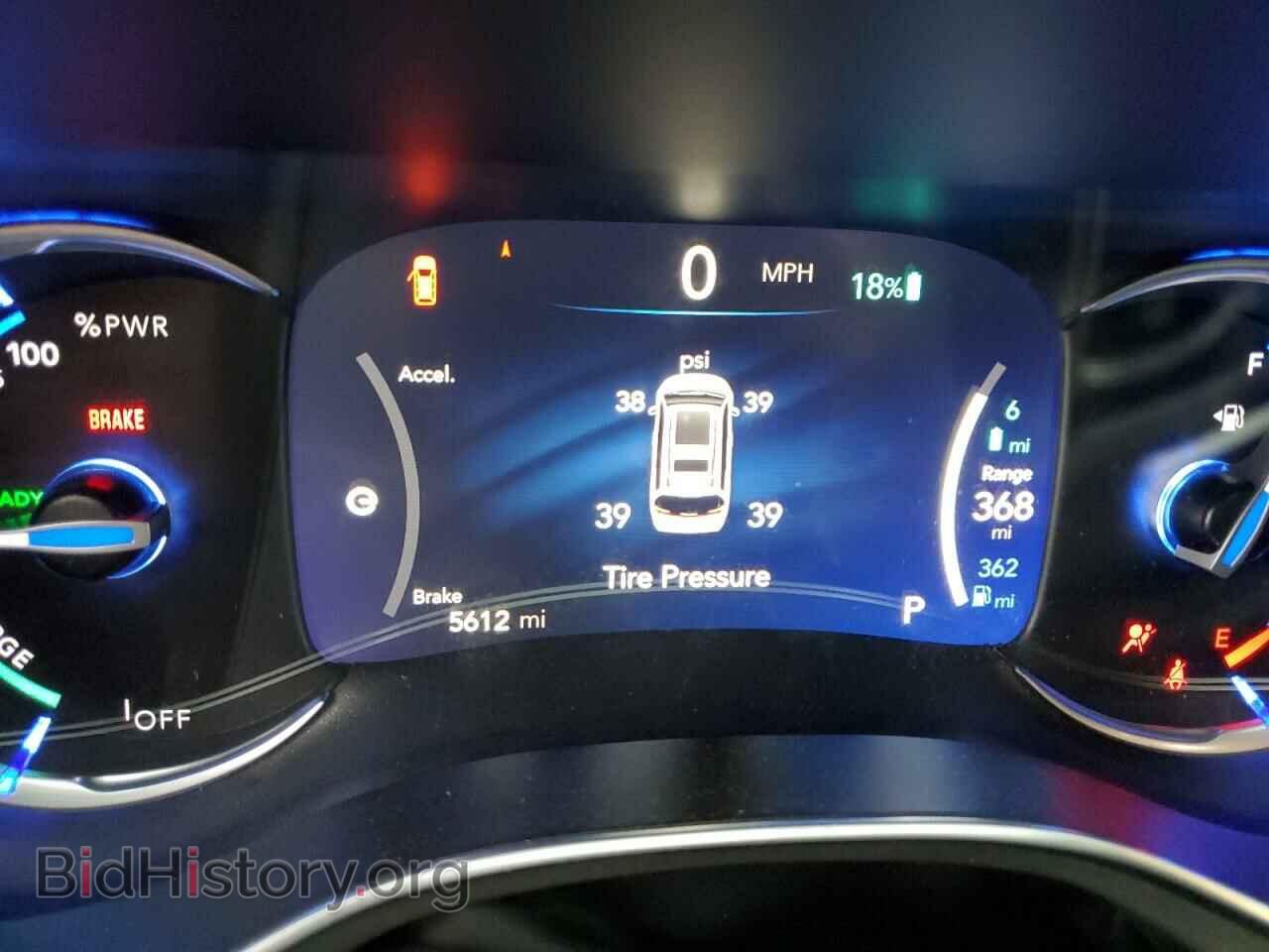 2023 CHRYSLER PACIFICA - VIN: 2C4RC1S74PR576785 - Photo 9