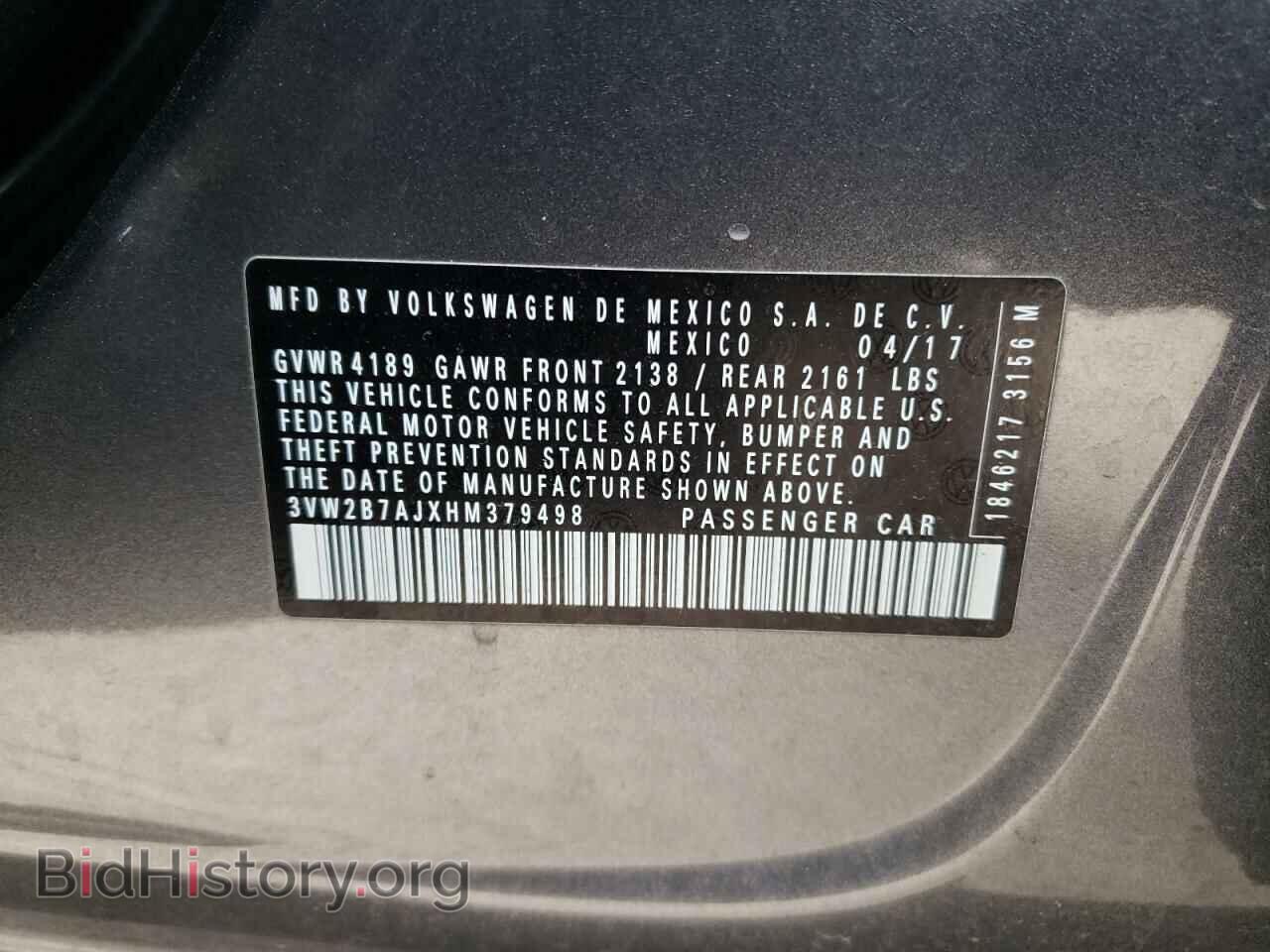 2017 VOLKSWAGEN JETTA - VIN: 3VW2B7AJXHM379498 - Фото 12