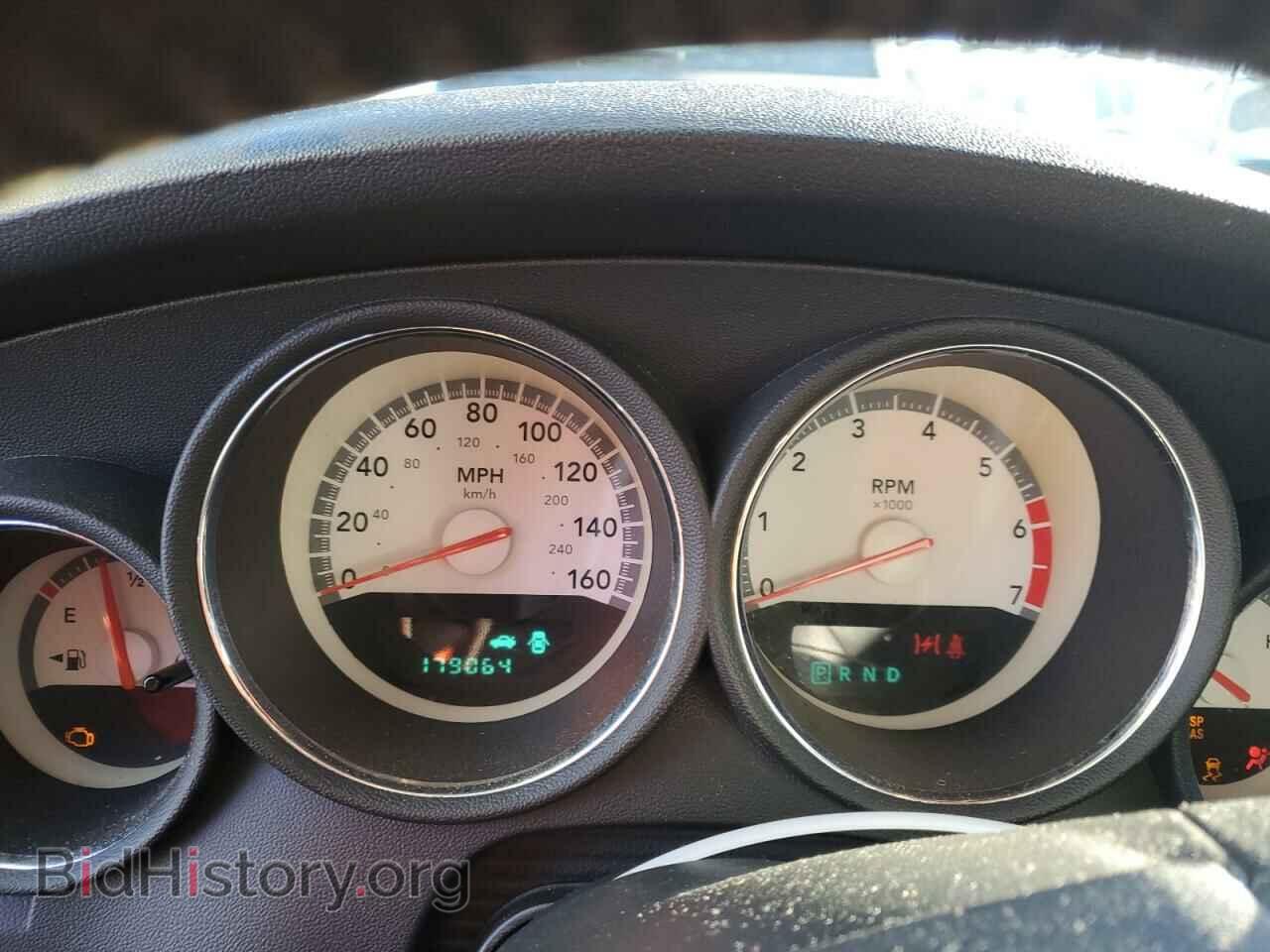 2008 DODGE CHARGER - VIN: 2B3LA53H38H336761 - Фото 9