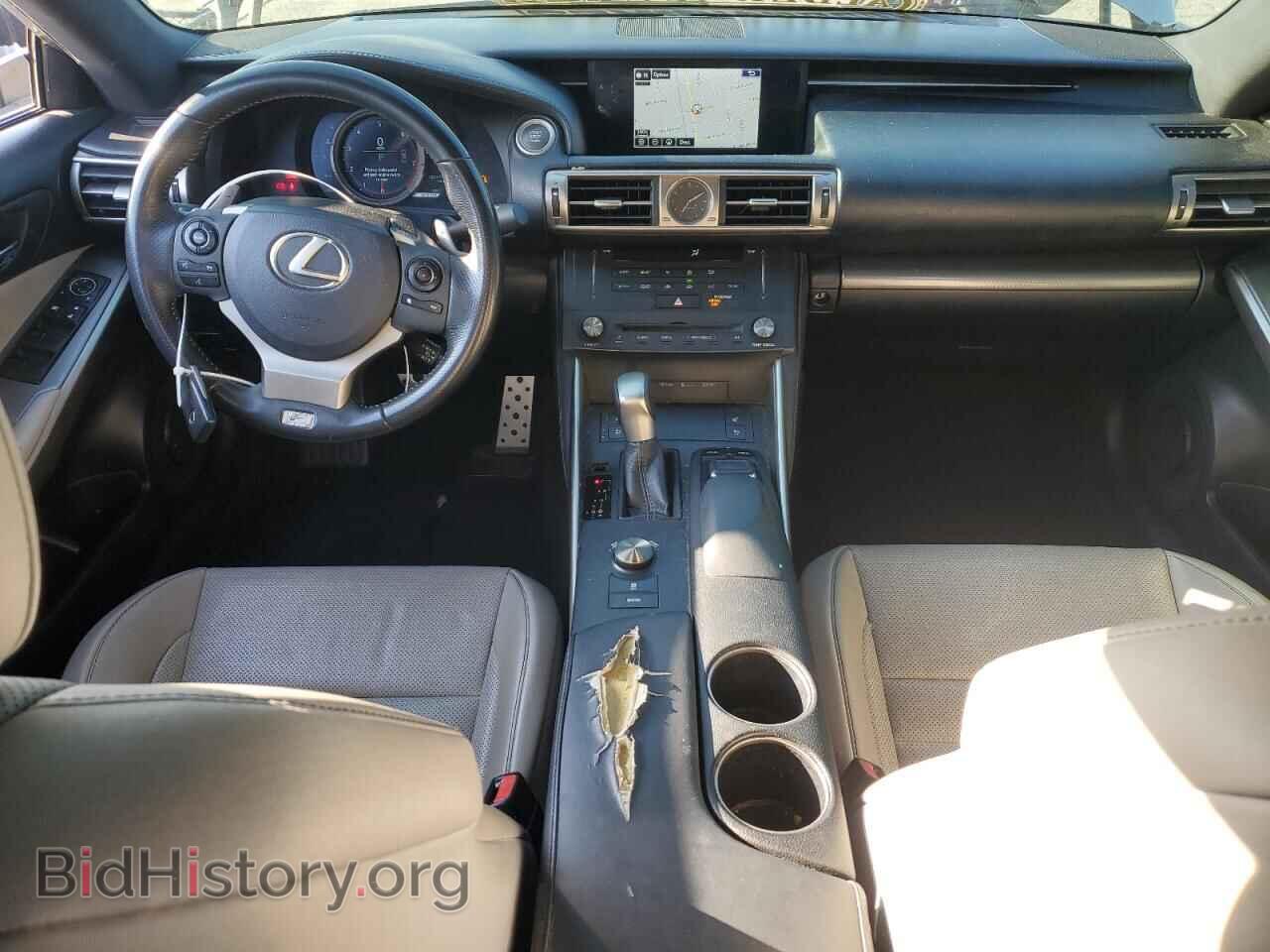 2015 LEXUS IS - VIN: JTHBF1D23F5069705 - Фото 8