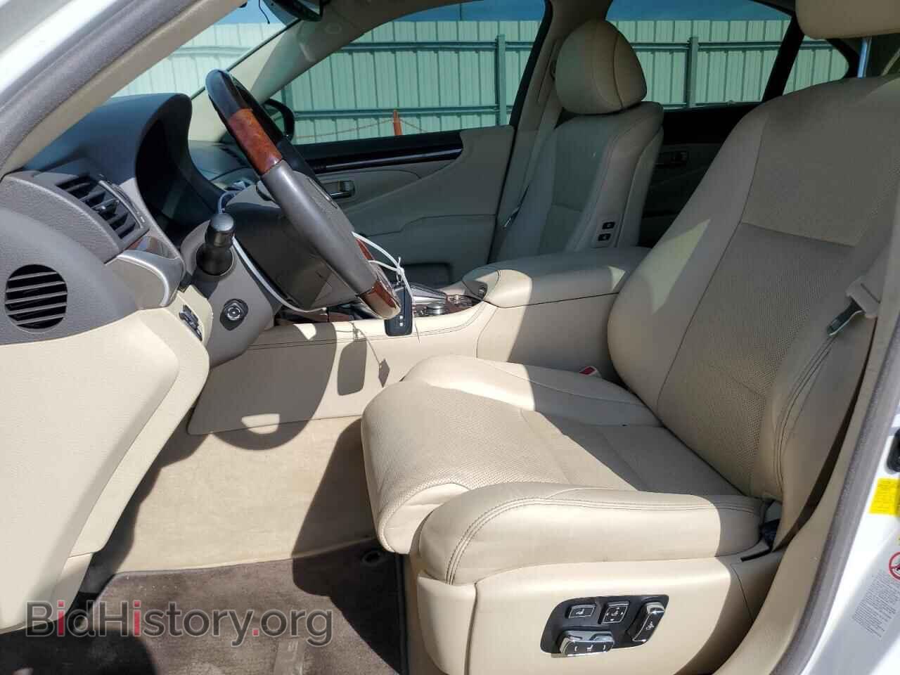2015 LEXUS LS460 - VIN: JTHBL5EF1F5134861 - Фото 7