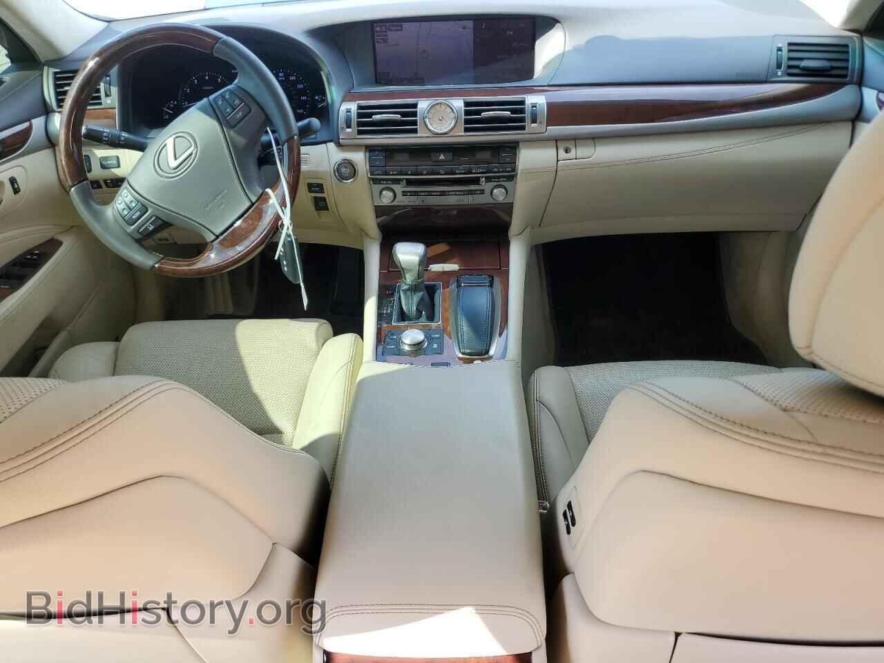2015 LEXUS LS460 - VIN: JTHBL5EF1F5134861 - Фото 8