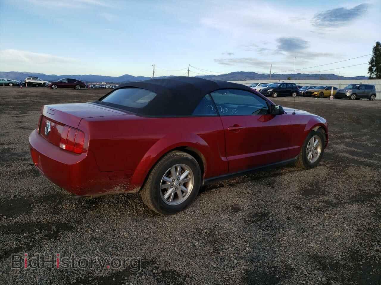 2008 FORD ALL Models - VIN: 1ZVHT84N485155242 - Фото 3