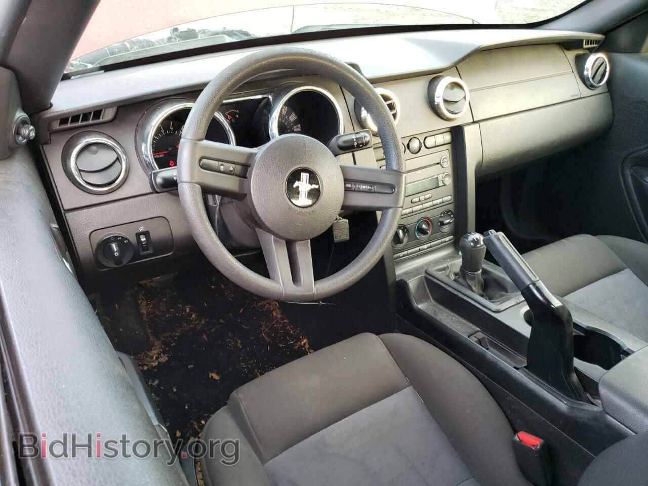 2008 FORD ALL Models - VIN: 1ZVHT84N485155242 - Фото 8