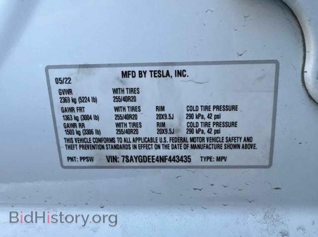 2022 TESLA MODEL Y - VIN: 7SAYGDEE4NF443435 - Фото 10