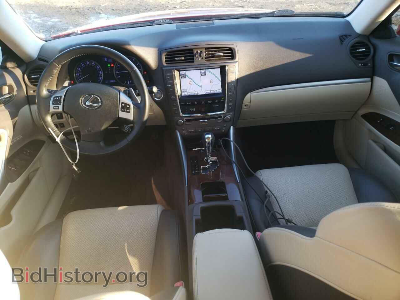 2012 LEXUS IS - VIN: JTHCF5C22C5053049 - Фото 8