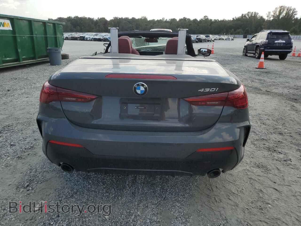 2025 BMW 4 SERIES - VIN: WBA33DB02SCT85472 - Photo 6