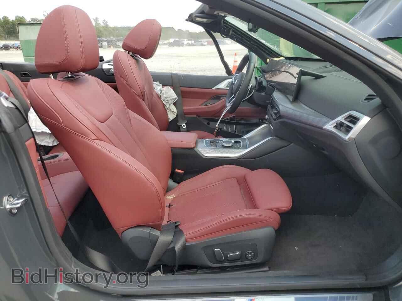 2025 BMW 4 SERIES - VIN: WBA33DB02SCT85472 - Photo 7