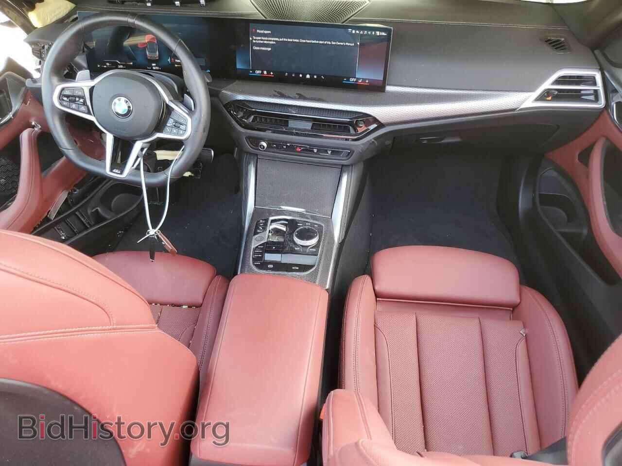 2025 BMW 4 SERIES - VIN: WBA33DB02SCT85472 - Photo 8