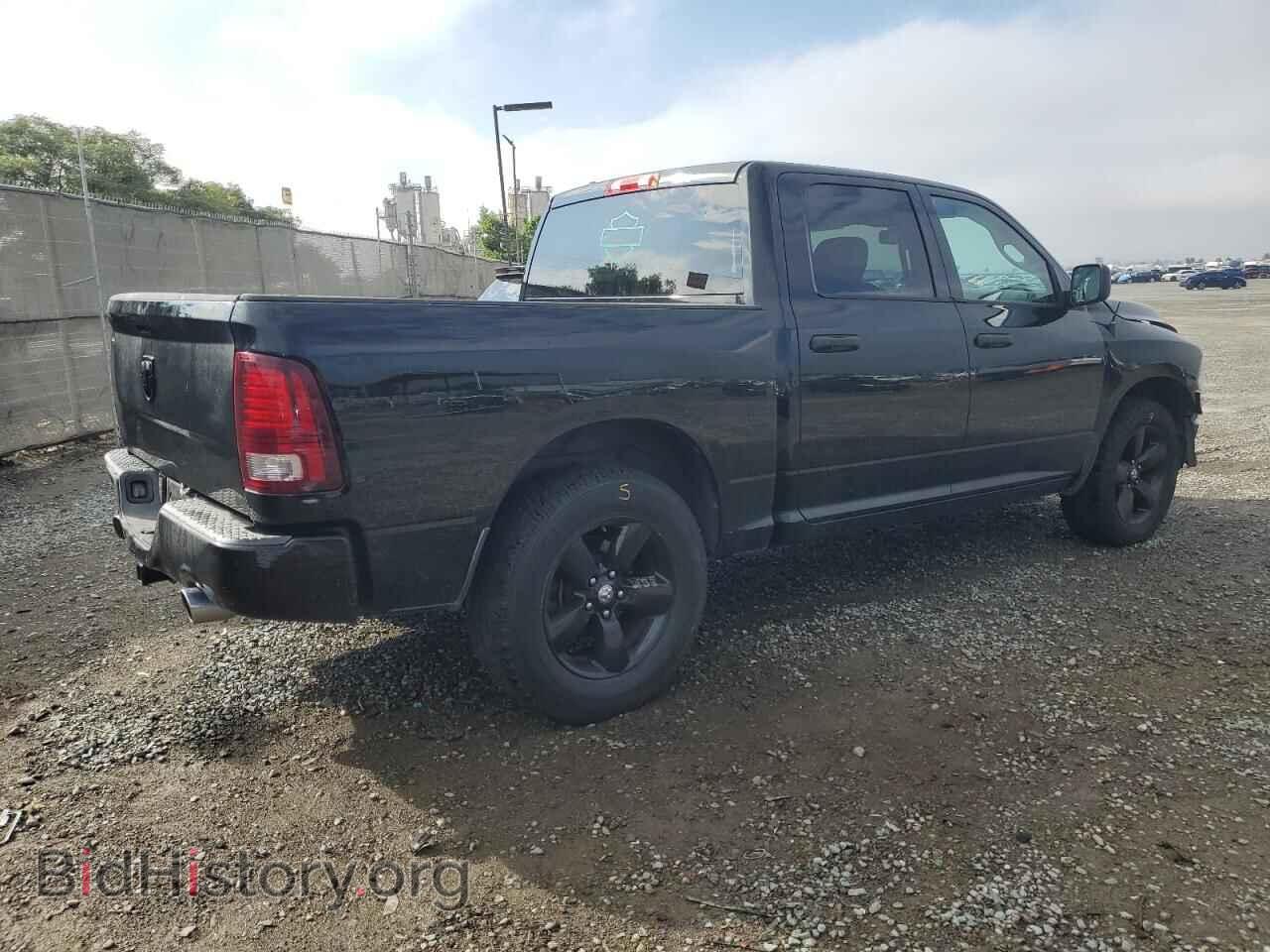 2014 RAM 1500 - VIN: 1C6RR6KTXES238366 - Photo 3