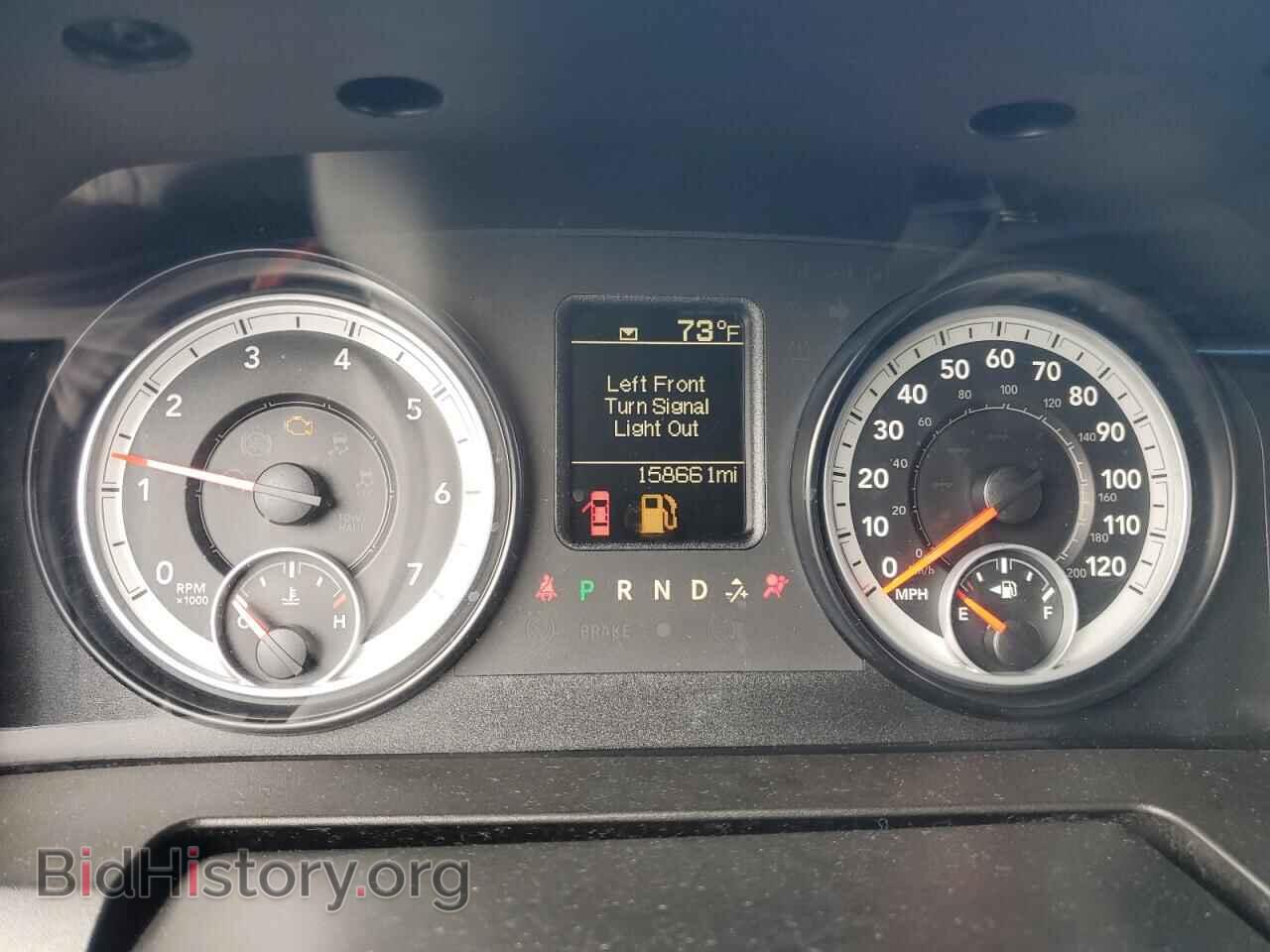 2014 RAM 1500 - VIN: 1C6RR6KTXES238366 - Photo 9