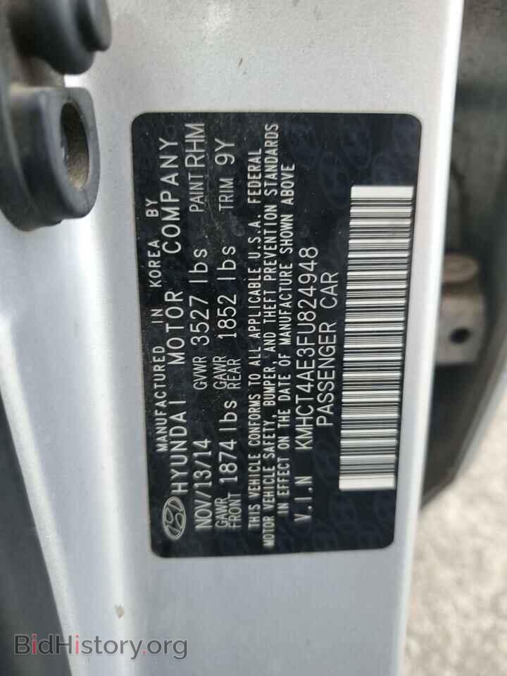 2015 HYUNDAI ACCENT - VIN: KMHCT4AE3FU824948 - Фото 12