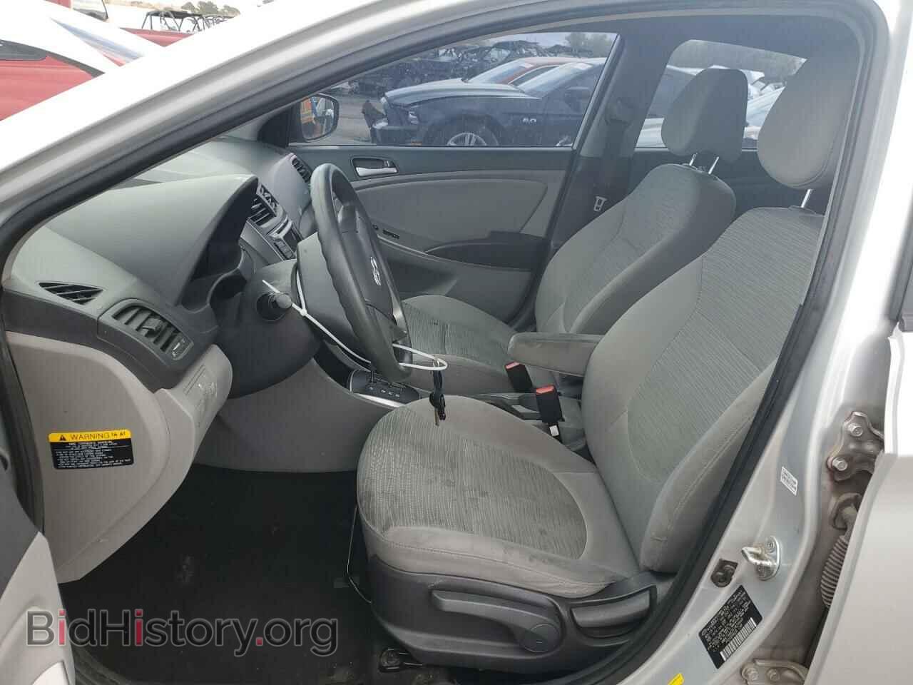 2015 HYUNDAI ACCENT - VIN: KMHCT4AE3FU824948 - Фото 7