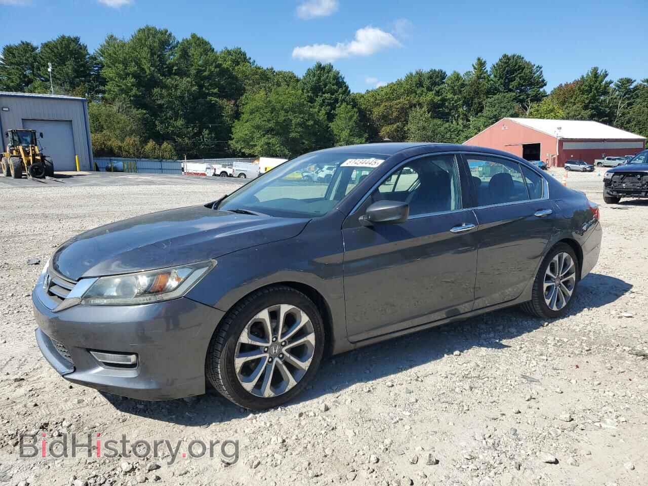 Фотография 1HGCR2F53DA016258 - HONDA ACCORD 2013