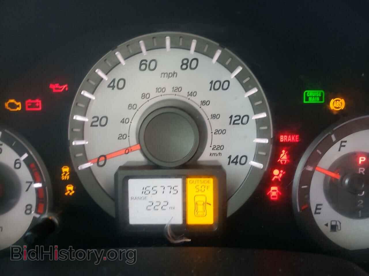 2013 HONDA PILOT - VIN: 5FNYF3H6XDB036197 - Фото 9