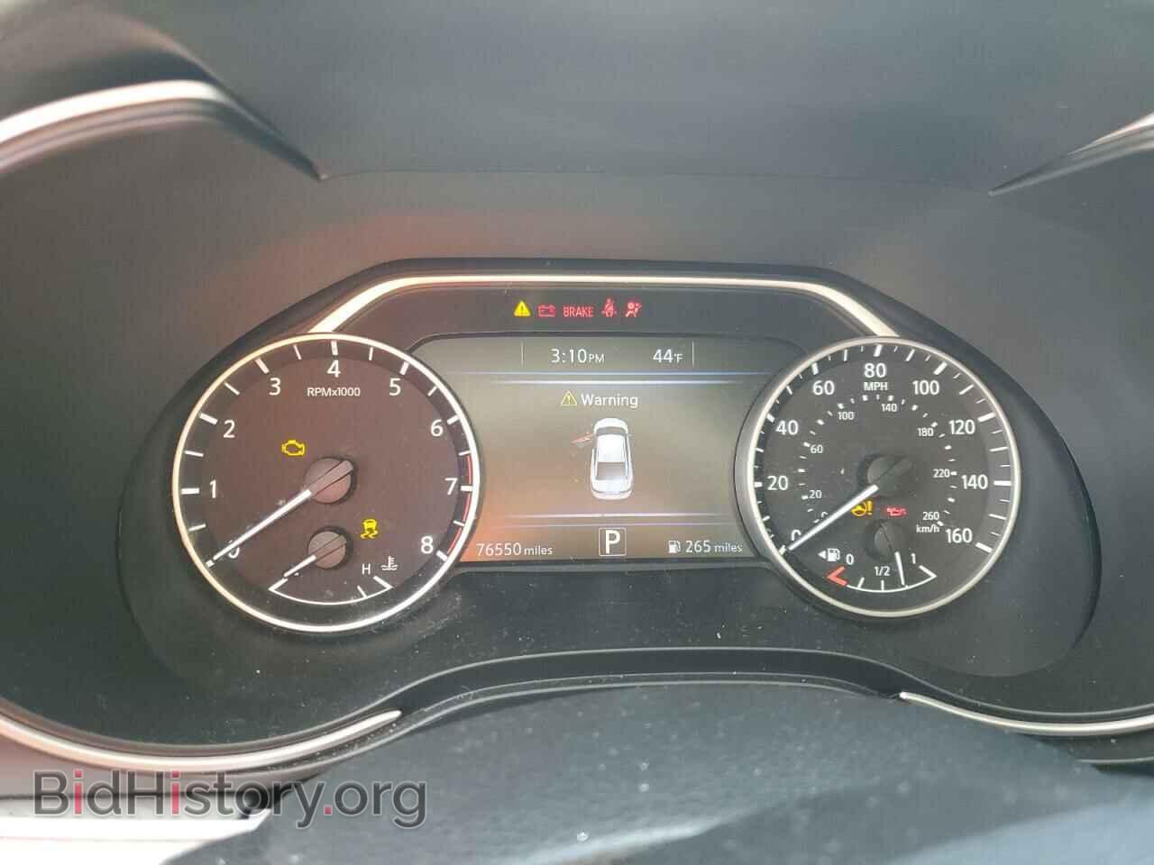 2017 NISSAN MAXIMA - VIN: 1N4AA6AP3HC438043 - Фото 9