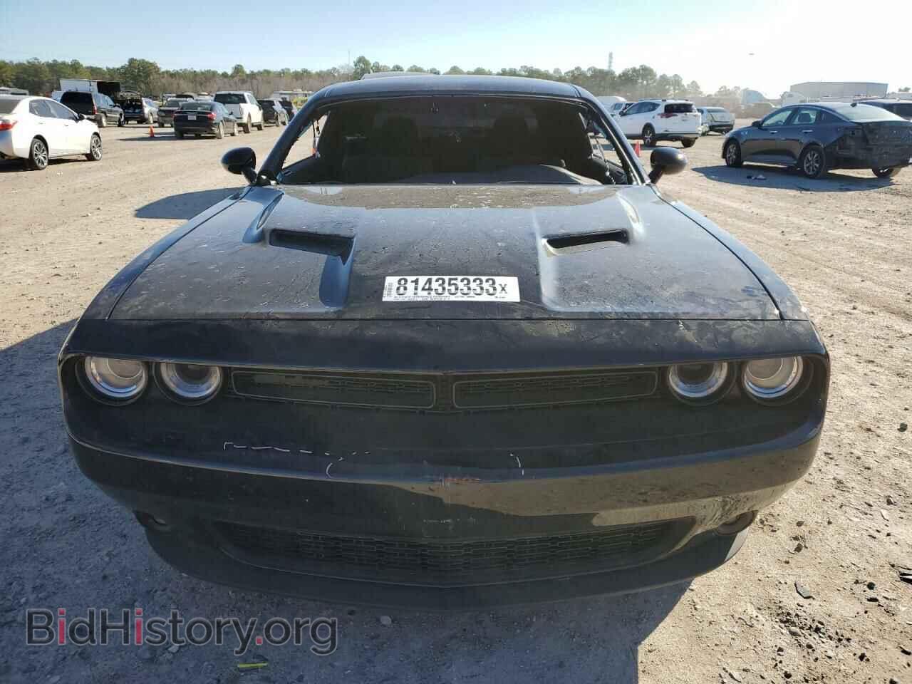 2023 DODGE CHALLENGER - VIN: 2C3CDZAG4PH527860 - Photo 5