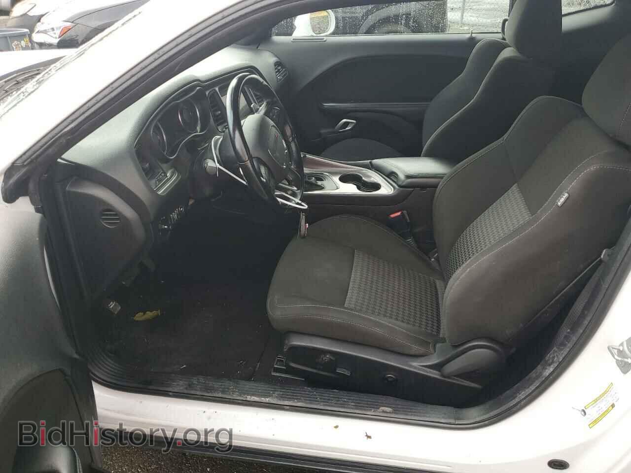 2021 DODGE CHALLENGER - VIN: 2C3CDZBT5MH524831 - Фото 7